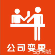 圣大文化艺术学校