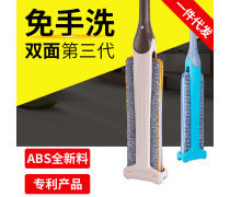 圣大地板热卖促销