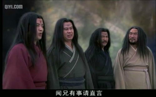 灵霄宝殿四圣大元帅