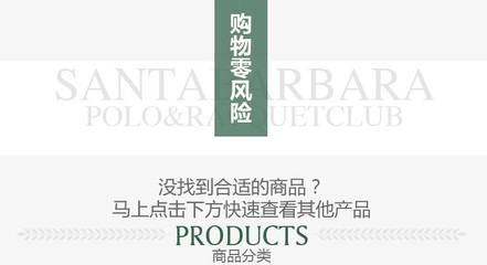 圣大保罗POLO 男士单肩斜挎包 牛皮男包 真皮公文包时尚竖款单肩包 灰色 灰色小号
